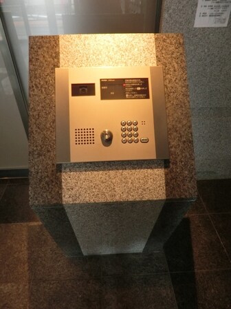 ルーブル上鷺宮の物件内観写真